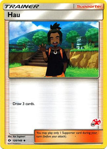 Hau (120/149) (Charizard Stamp #28) [Battle Academy 2020]