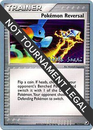 Pokemon Reversal (88/115) (Suns & Moons - Miska Saari) [World Championships 2006]