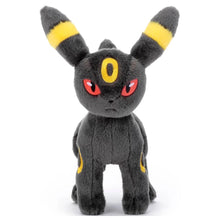 Takaratomy A.R.T.S Choose You! Pokemon Get Plush Doll Umbreon