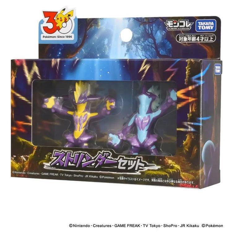 Takara Tomy Pokemon Moncolle 30th Anniversary Strinder Set - Amped and Low Key Form