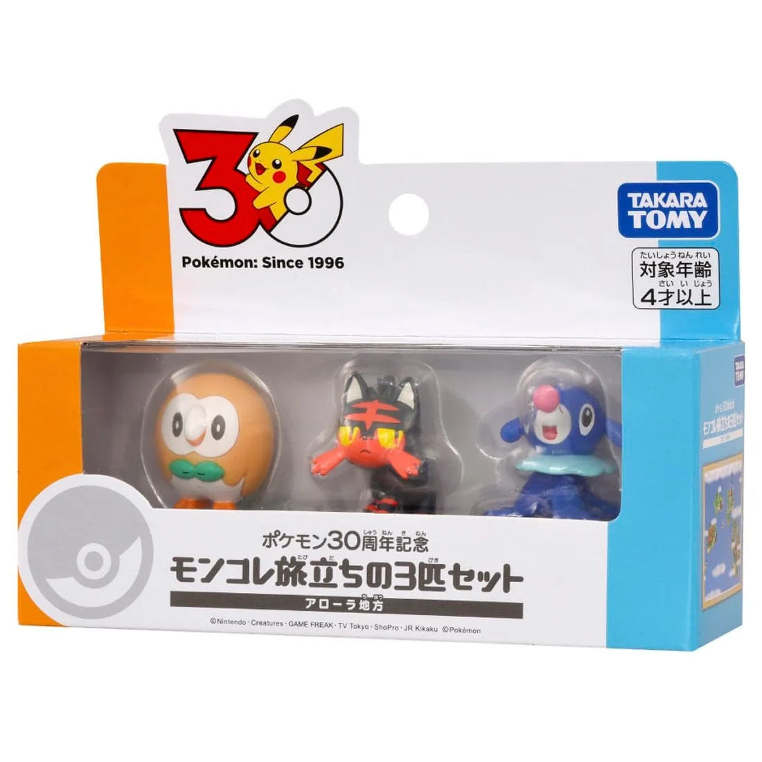 Takara Tomy Pokemon Moncolle 30th Anniversary Starter Collection Alola Region Figures - Rowlet/Litten/Popplio