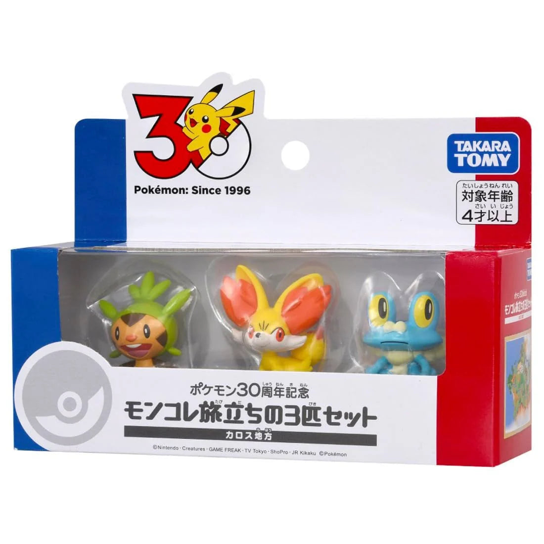 Takara Tomy Pokemon Moncolle 30th Anniversary Starter Collection Kalos Region Figures - Chespin/Fennekin/Froakie