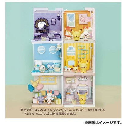 Takara Tomy A.R.T.S Pokemon PokePeace House Figure Set