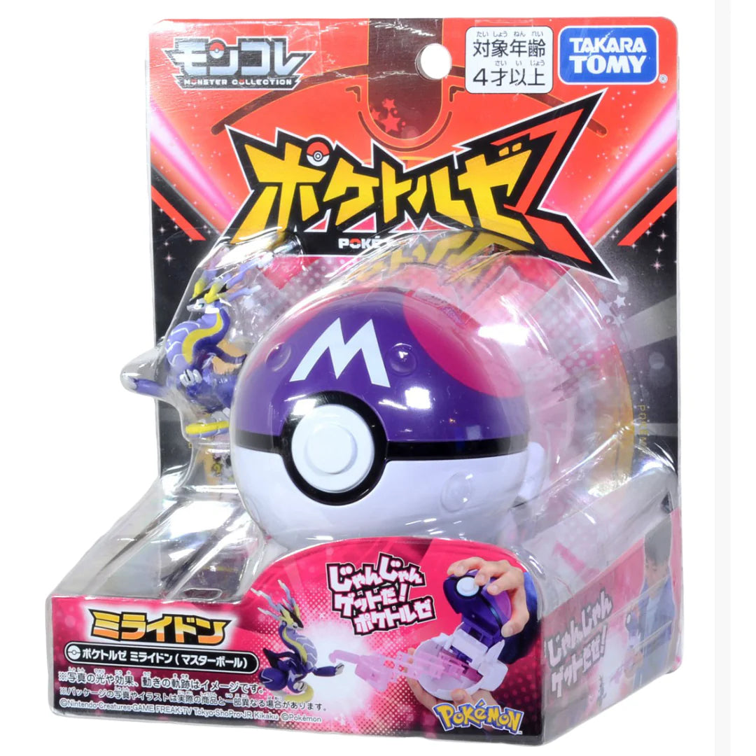 Takara Tomy Pokemon Moncolle Poketorze Monster Collection Ball with Launcher Figure