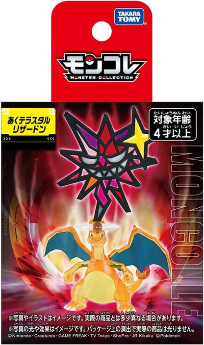 Takara Tomy Pokemon Moncolle Terastal Phenomenon Figure