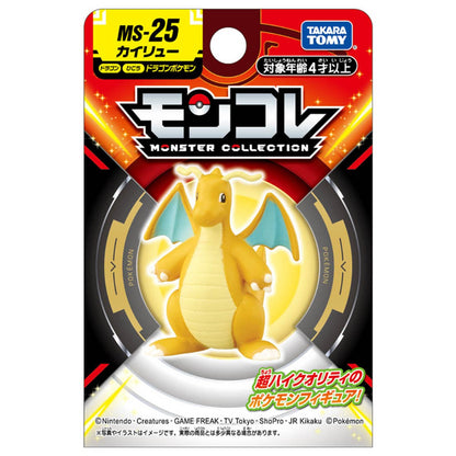 Takara Tomy Pokemon Moncolle Monster Collection Figure (MS)