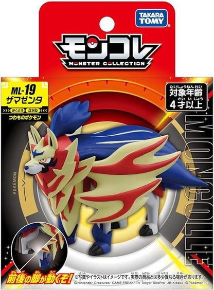 Takara Tomy Pokemon Moncolle Monster Collection Figure (ML)