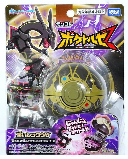 Takara Tomy Pokemon Moncolle Poketorze Monster Collection Ball with Launcher Figure