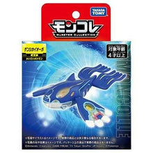 Takara Tomy Pokemon Moncolle Primal Figure