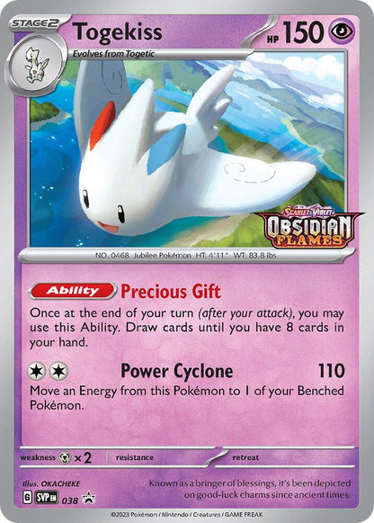 Pokemon Scarlet & Violet Obsidian Flames Build n Battle Deck