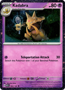Kadabra (064/165) (Cosmos Holo) [Miscellaneous Cards]