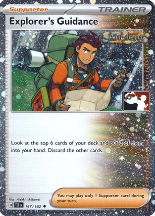 Explorer's Guidance (147/162) [Prize Pack Series Five]