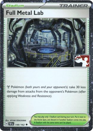 Full Metal Lab (148/162) [Prize Pack Series Five]
