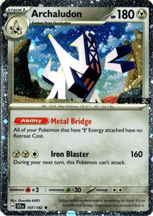 Archaludon (107/142) (Cosmos Holo - EB Games Exclusive) [Miscellaneous Cards]