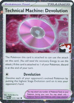 Technical Machine: Devolution (177/182) [Prize Pack Series Five]