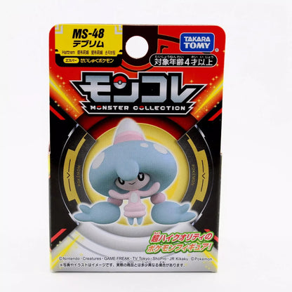 Takara Tomy Pokemon Moncolle Monster Collection Figure (MS)