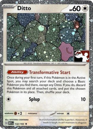 Ditto (132/165) [Prize Pack Series Six]