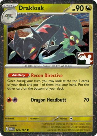 Drakloak (129/167) [Prize Pack Series Six]