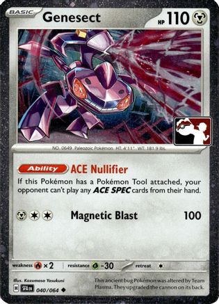 Genesect (040/064) [Prize Pack Series Six]