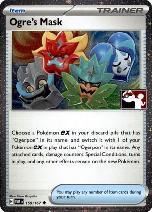 Ogre's Mask (159/167) [Prize Pack Series Six]