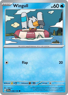 Wingull (038/159) [Scarlet & Violet: Journey Together]