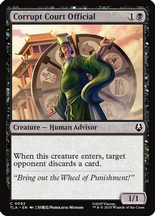 Corrupt Court Official [Avatar: The Last Airbender]
