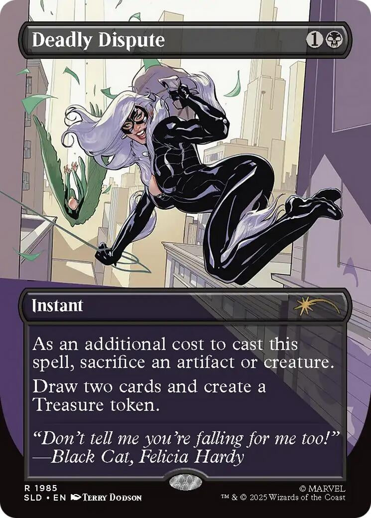 Image for Deadly Dispute (1985) (1985) - Magic: The Gathering