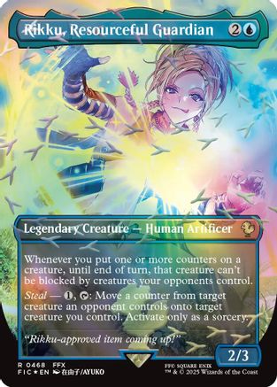 Rikku, Resourceful Guardian (Borderless) (Chocobo Track Foil) (468)