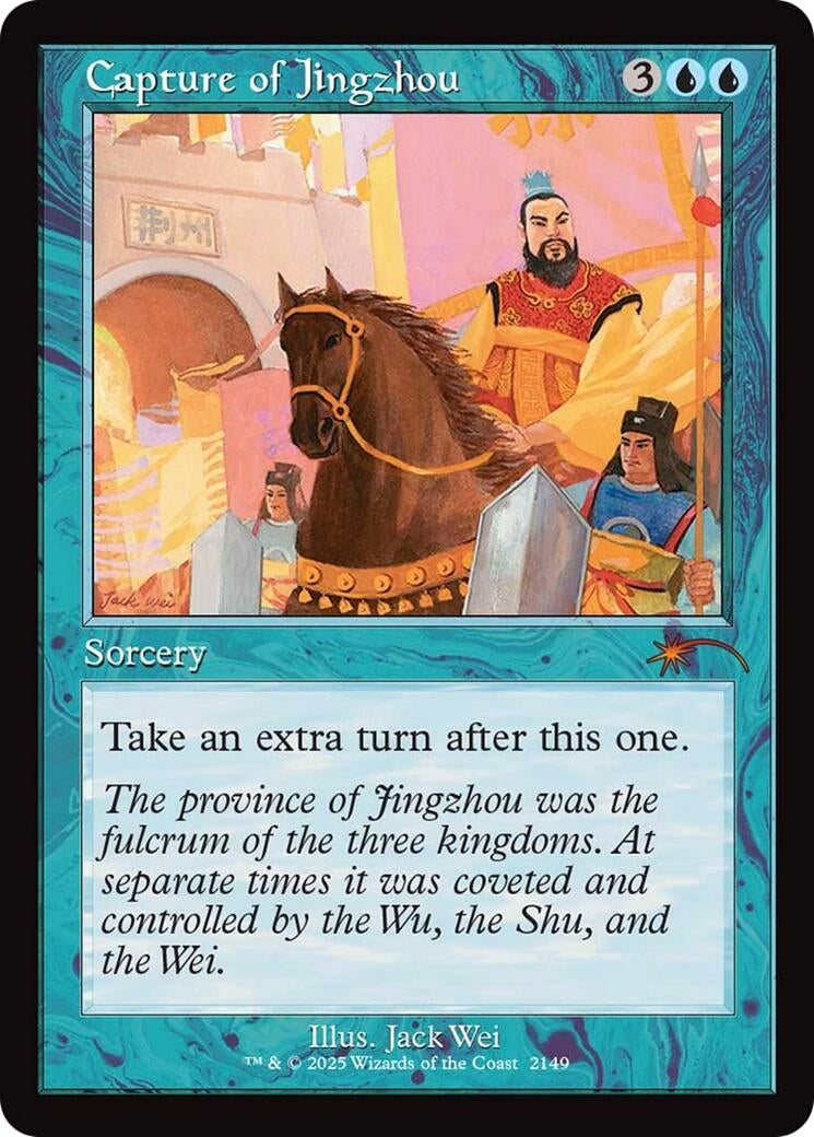 Image for Capture of Jingzhou (Retro Frame) (2149) - Magic: The Gathering