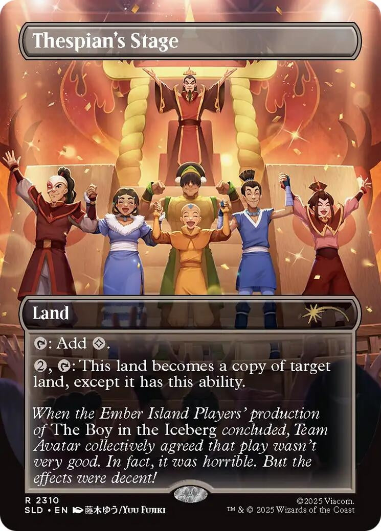 Image for Thespian's Stage (2310) (2310) - Magic: The Gathering