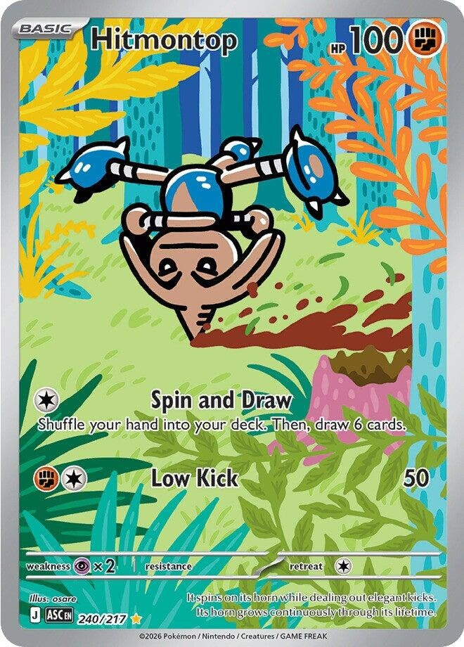 Image for Hitmontop (240/217) (ASC) - Pokemon