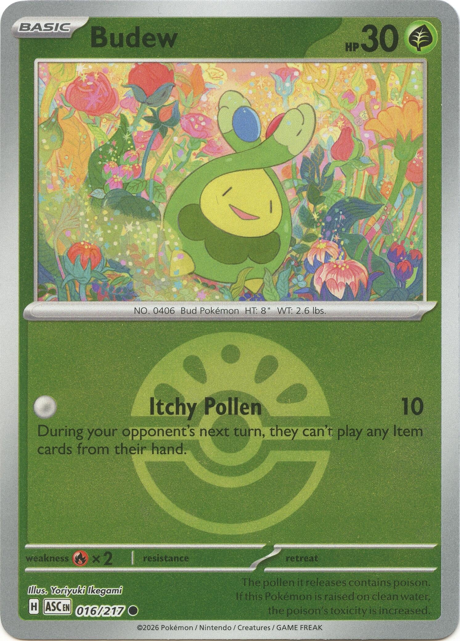 Image for Budew - 016/217 (Friend Ball) (016/217) (ASC) - Pokemon