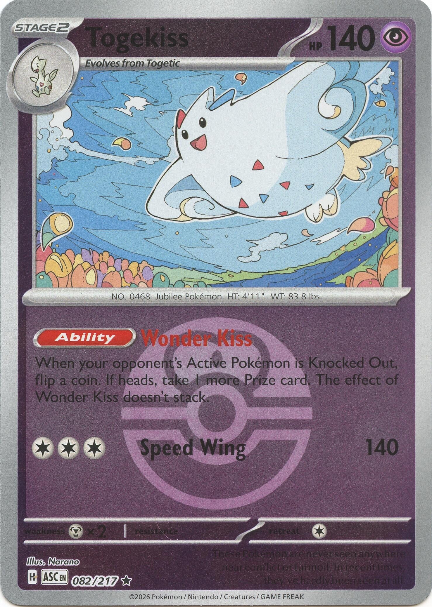 Image for Togekiss - 082/217 (Love Ball) (082/217) (ASC) - Pokemon