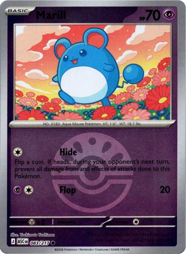 Image for Marill - 083/217 (Friend Ball) (083/217) (ASC) - Pokemon