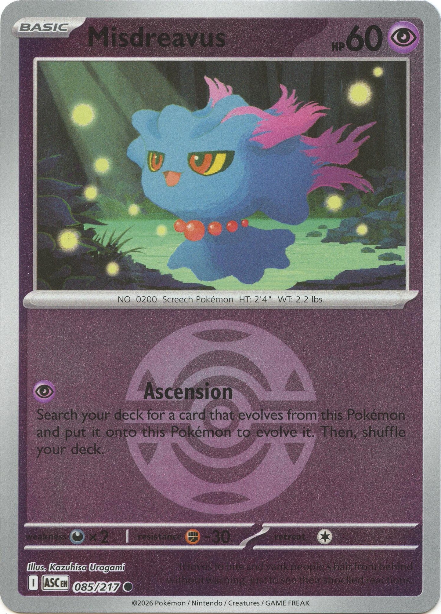 Image for Misdreavus - 085/217 (Dusk Ball) (085/217) (ASC) - Pokemon