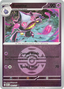 Image for Banette - 091/217 (Dusk Ball) (091/217) (ASC) - Pokemon