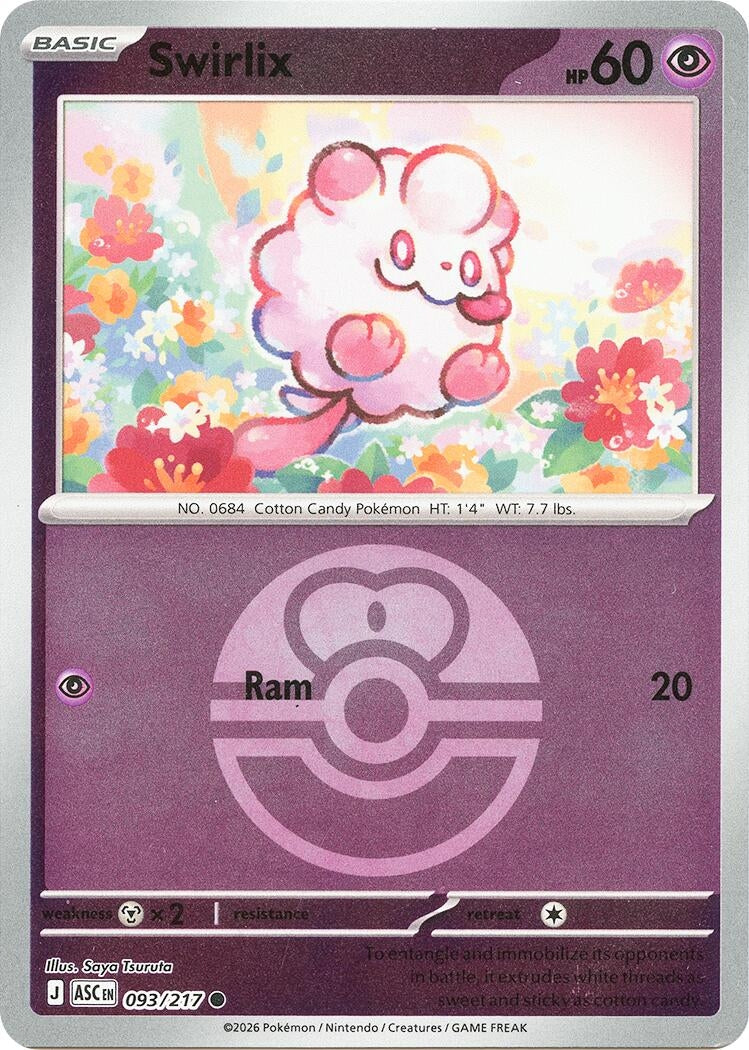 Image for Swirlix (Love Ball) (093/217) (ASC) - Pokemon