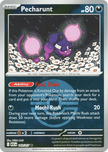 Image for Pecharunt (Poke Ball) (143/217) (ASC) - Pokemon