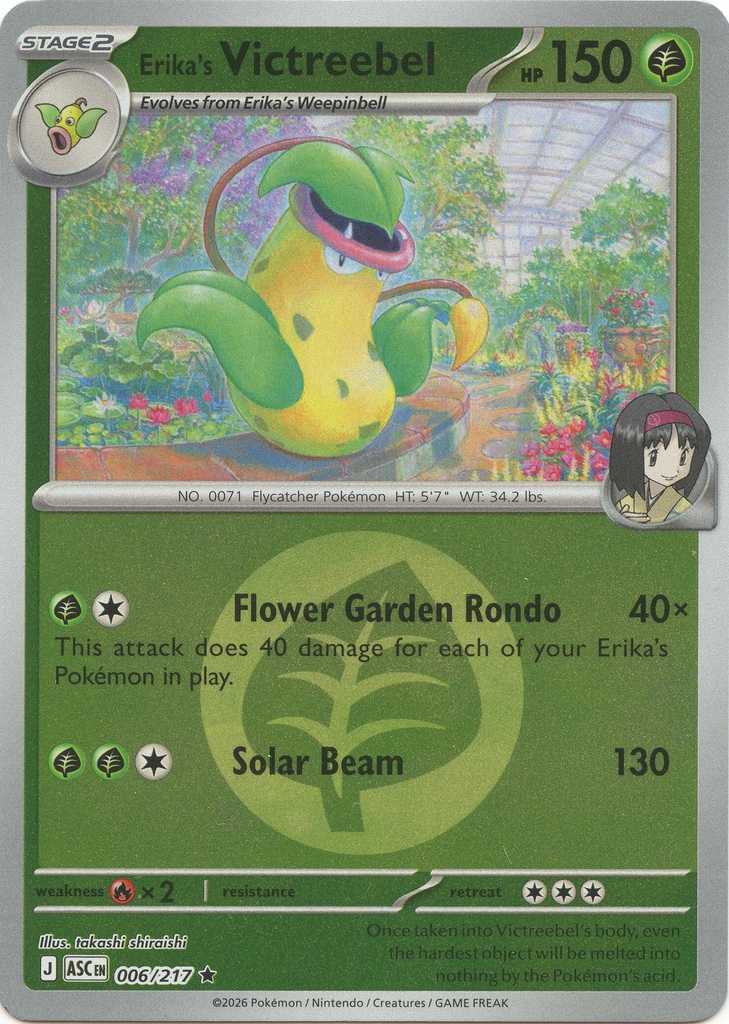 Image for Erika's Victreebel (Energy Symbol Pattern) (006/217) (ASC) - Pokemon