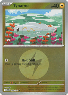 Image for Tynamo (Energy Symbol Pattern) (059/217) (ASC) - Pokemon