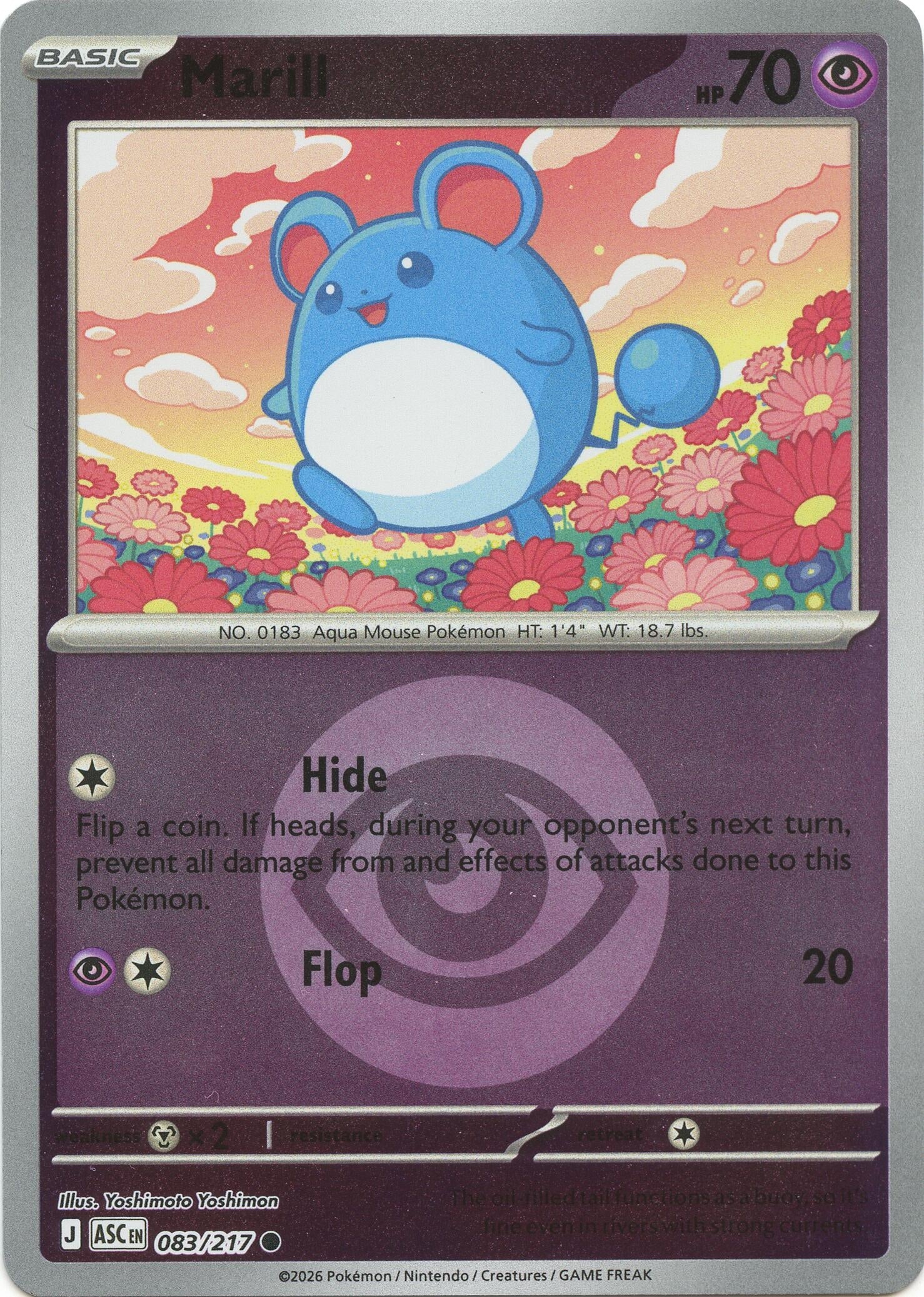 Image for Marill - 083/217 (Energy Symbol Pattern) (083/217) (ASC) - Pokemon