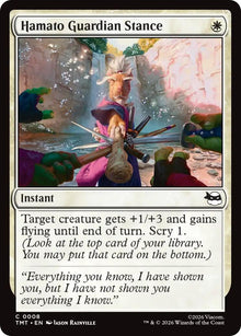 Image for Hamato Guardian Stance (8) (TMT) - Magic: The Gathering