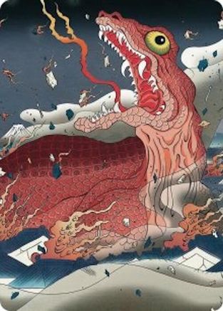 Subterranean Tremors Art Card (53) (ASSOS)