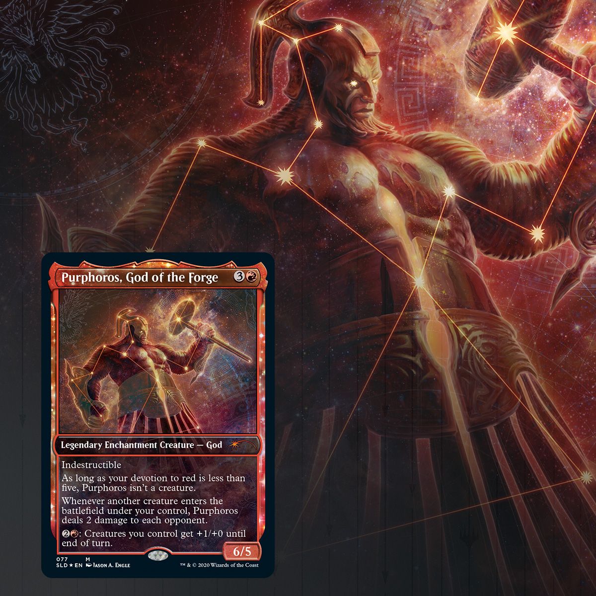 MTG Secret Lair Drop Series Theros Stargazing Vol 4 (Purphoros)