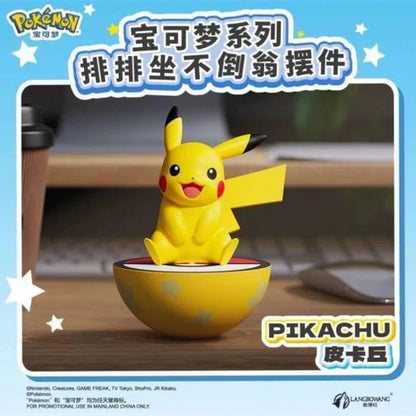 Pokemon Tumbler Blind Box