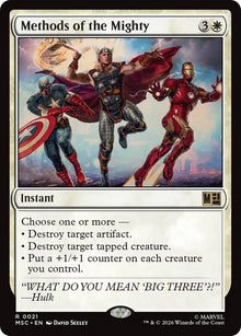 Image for Methods of the Mighty (21) (MSC) - Magic: The Gathering