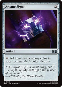 Image for Arcane Signet (0194) (194) (MSC) - Magic: The Gathering