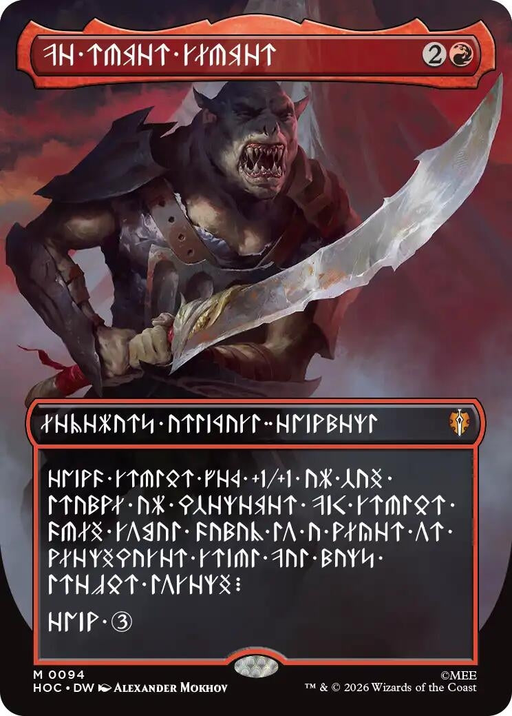 Image for The Reaver Cleaver (Borderless) (Dwarvish) (94) (HOC) - Magic: The Gathering