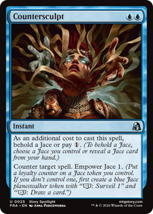 Image for Countersculpt (25) (FRA) - Magic: The Gathering