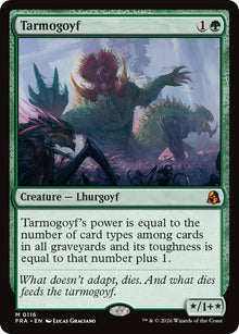 Image for Tarmogoyf (116) (FRA) - Magic: The Gathering